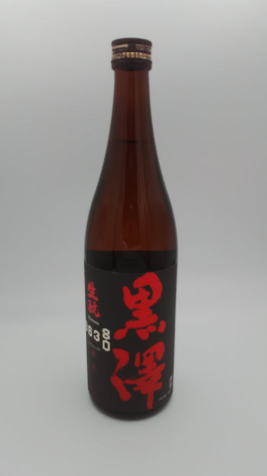 黒澤　生酛　純米80　720ml　ブラック