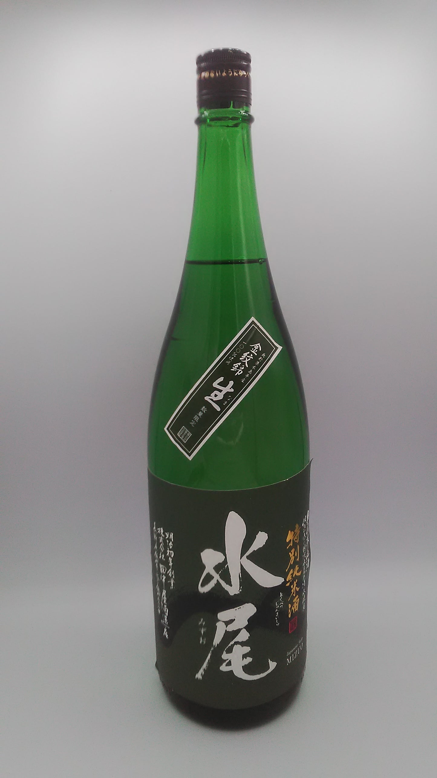 水尾　特別純米　生酒1800ml