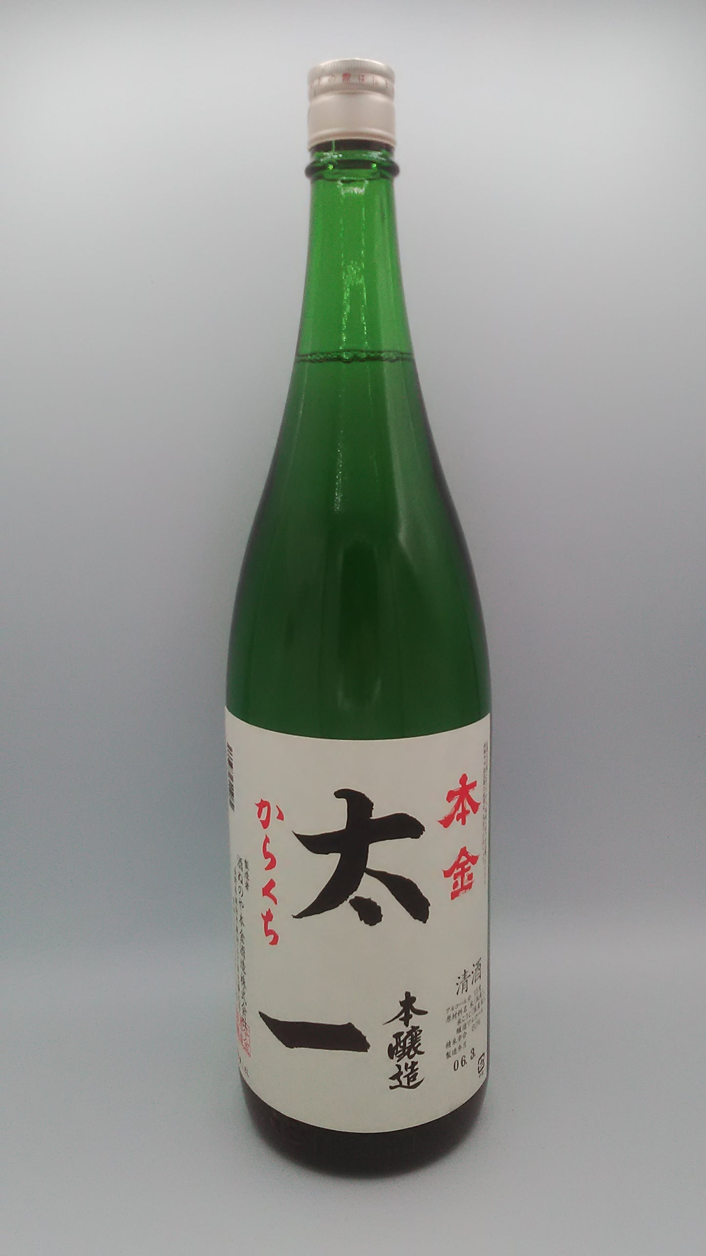 本金　太一1800ml