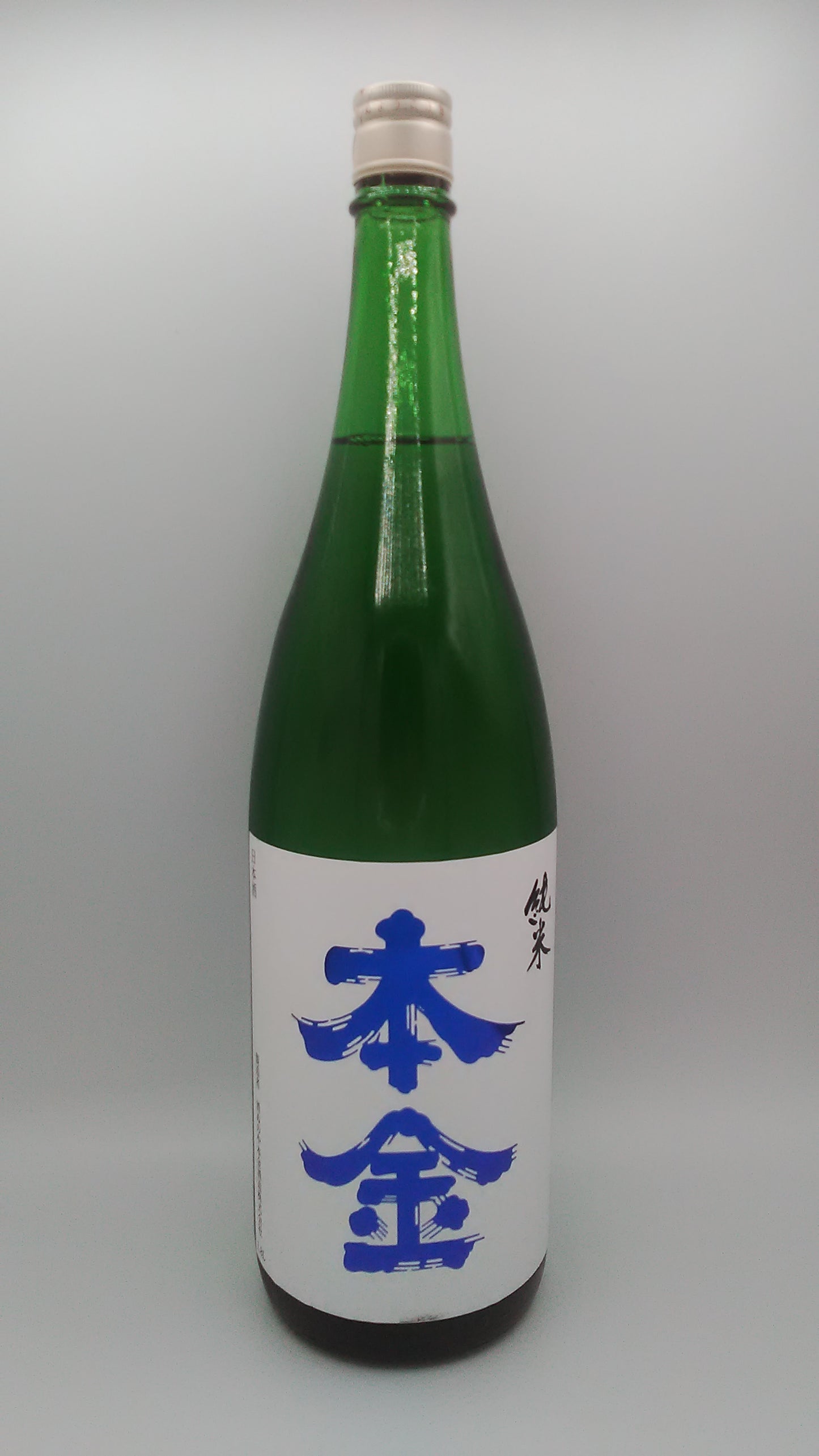 本金　純米　１８００ml